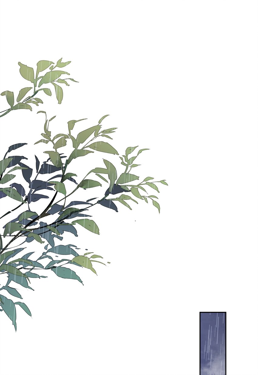 《早期驯服大猫的珍贵资料》006 我可以摸一下吗？ 第17页