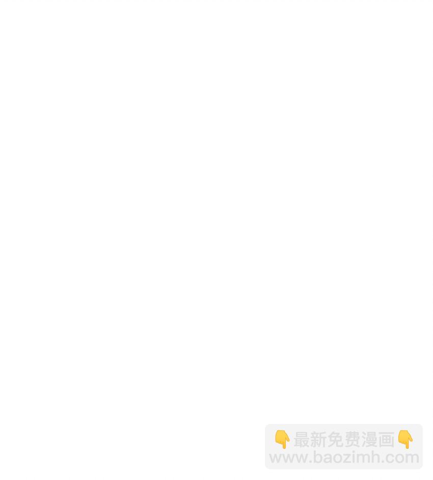 《早期驯服大猫的珍贵资料》009 你比我更合适做他的兄弟 第18页