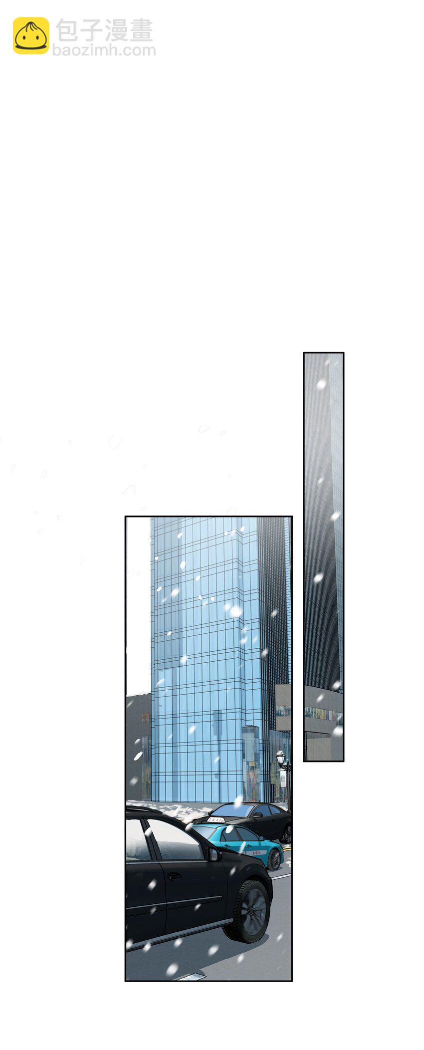 《早期驯服大猫的珍贵资料》011 我的速度是100公里一小时 第30页