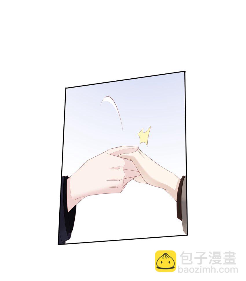 《早期驯服大猫的珍贵资料》011 我的速度是100公里一小时 第40页