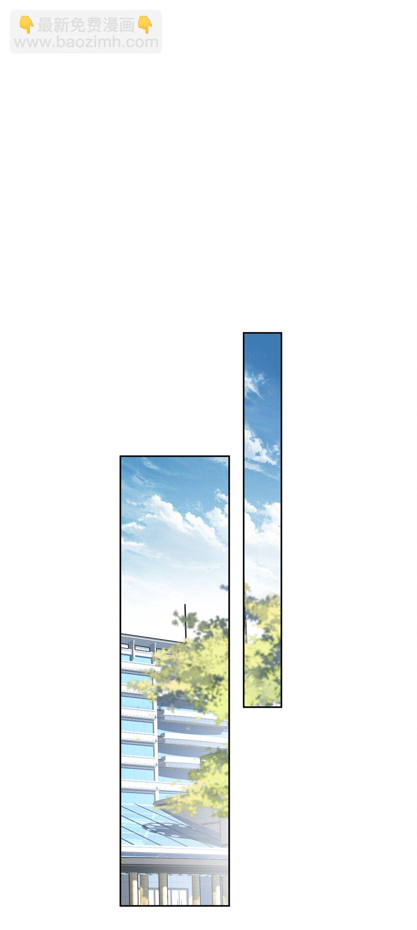 《早期驯服大猫的珍贵资料》010 一只怎么够 第23页