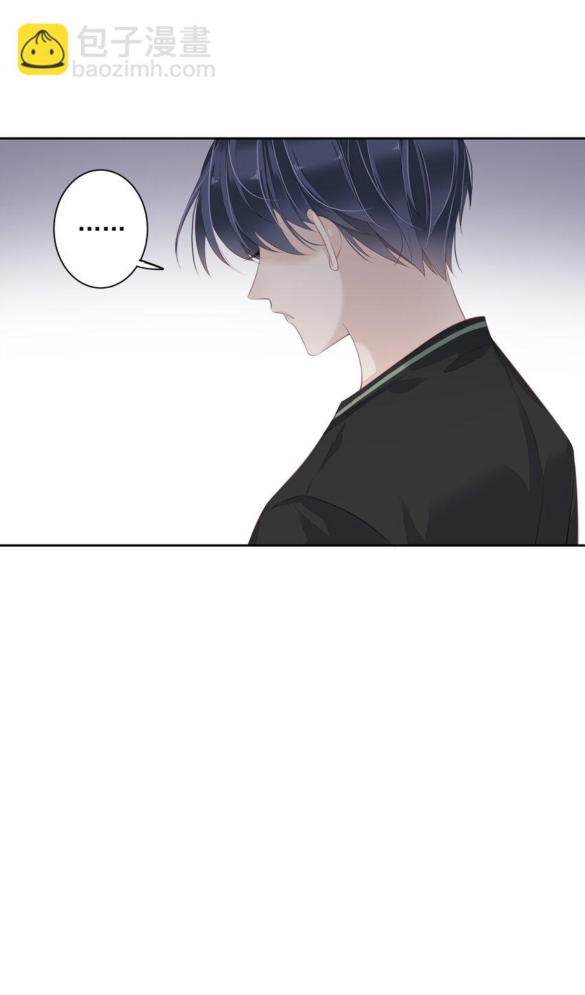 《早期驯服大猫的珍贵资料》013 适应不独居的生活 第6页