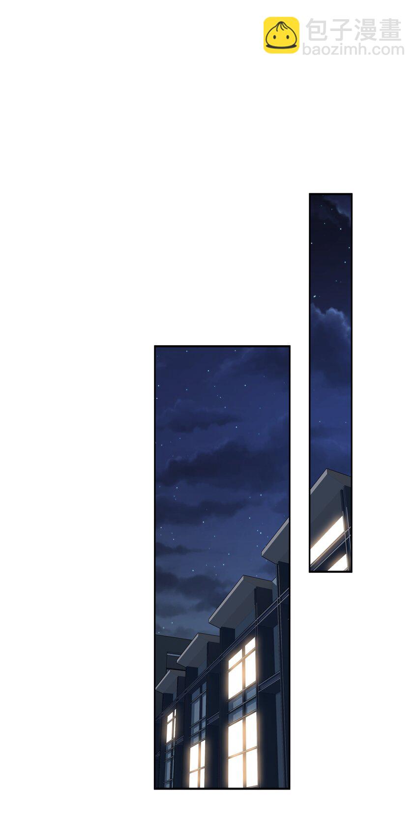 《早期驯服大猫的珍贵资料》013 适应不独居的生活 第7页