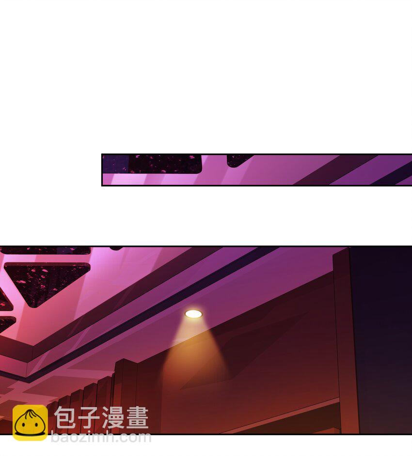 《早期驯服大猫的珍贵资料》018 不要在意，紫彪儿没吃药 第27页