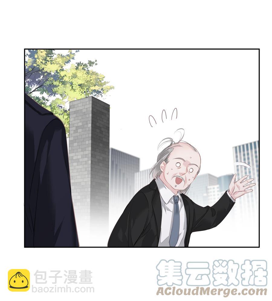《早期驯服大猫的珍贵资料》024 准备去市区买套房 第35页