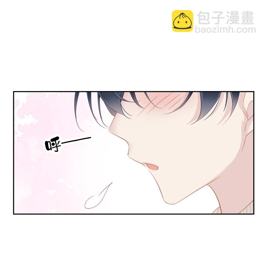 《早期驯服大猫的珍贵资料》025 这他喵的豪宅啊！ 第22页