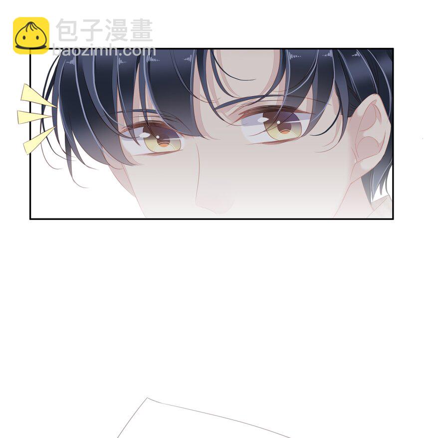 《早期驯服大猫的珍贵资料》033 不就是勾引嫂子吗？ 第36页