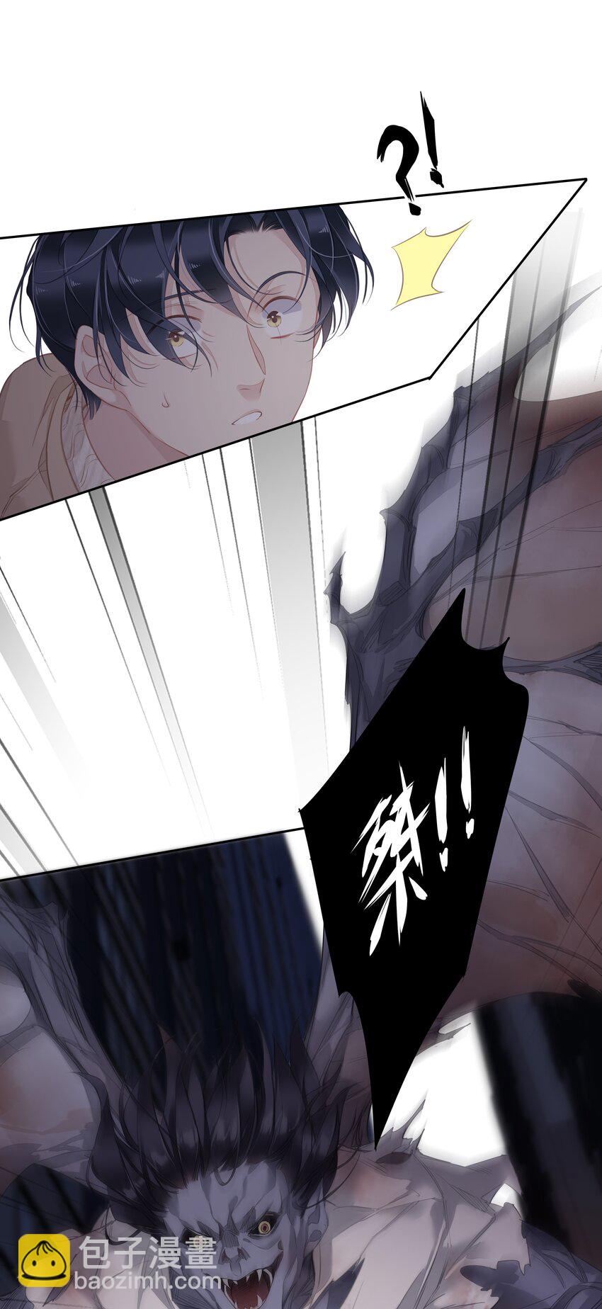 《早期驯服大猫的珍贵资料》036 黑背出场！ 第19页