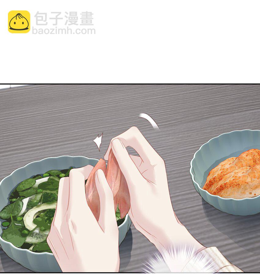 《早期驯服大猫的珍贵资料》036 黑背出场！ 第2页