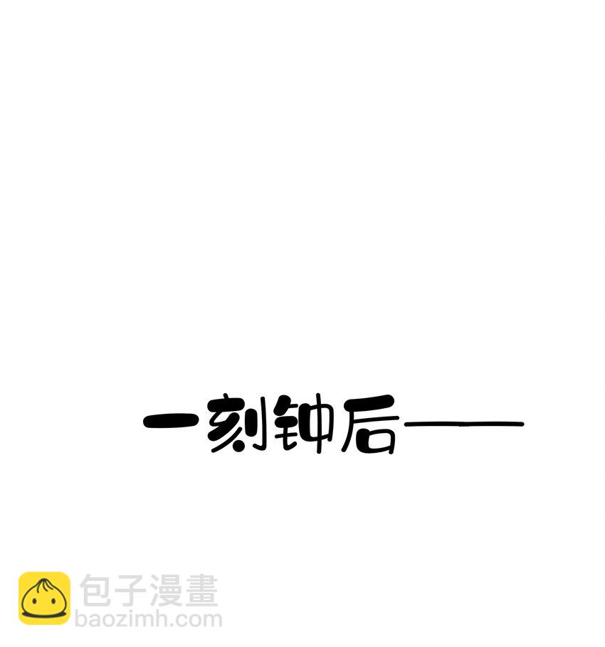 《早期驯服大猫的珍贵资料》035 rua老虎毛的手感 第31页