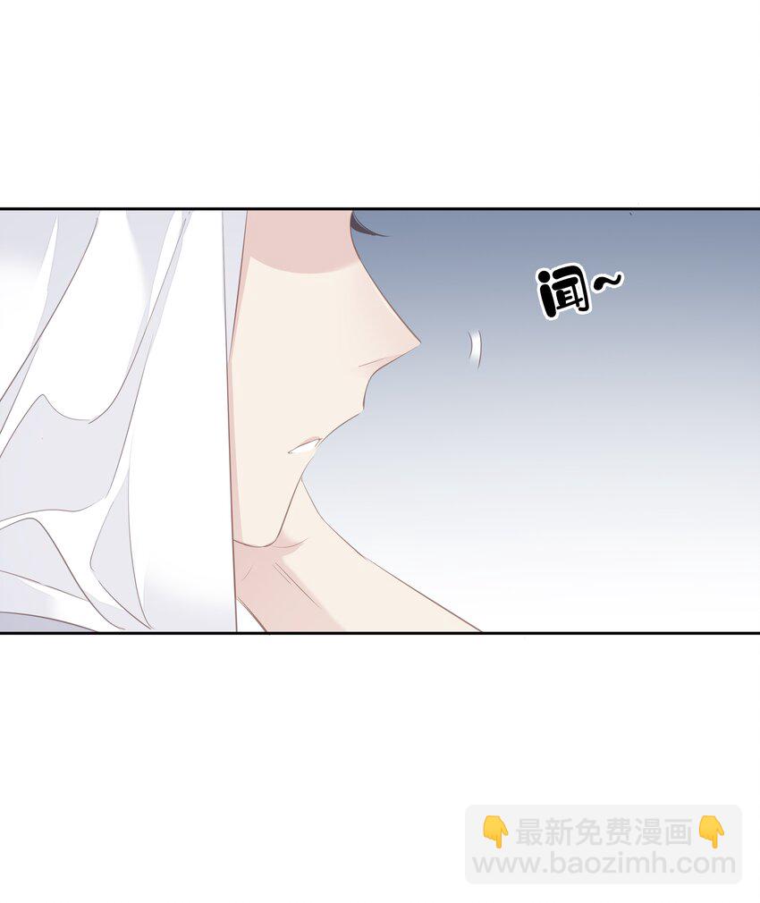 《早期驯服大猫的珍贵资料》035 rua老虎毛的手感 第42页