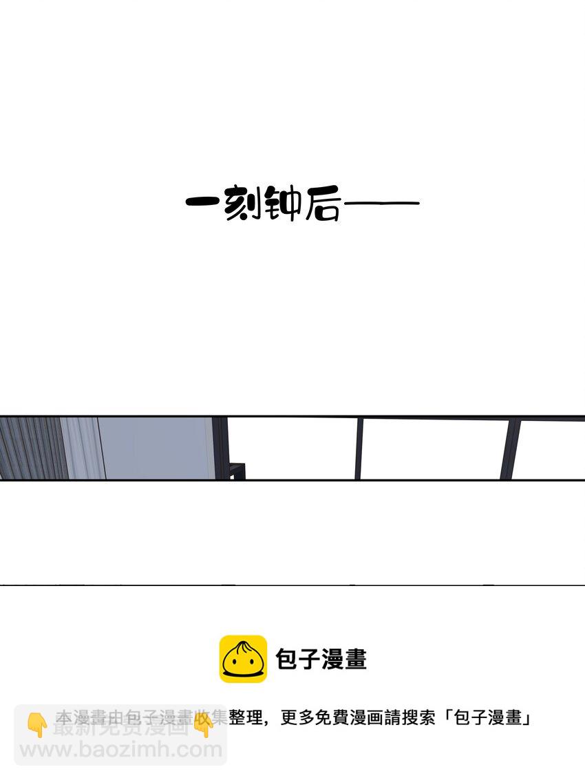 《早期驯服大猫的珍贵资料》035 rua老虎毛的手感 第5页