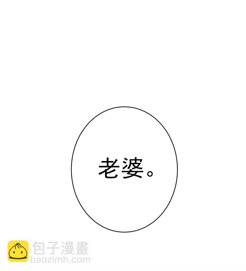 《早期驯服大猫的珍贵资料》035 rua老虎毛的手感 第7页