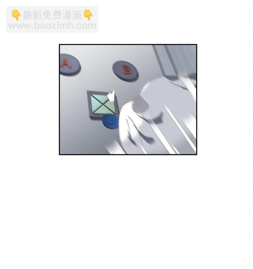 《早期驯服大猫的珍贵资料》038 好一张思春的脸 第41页