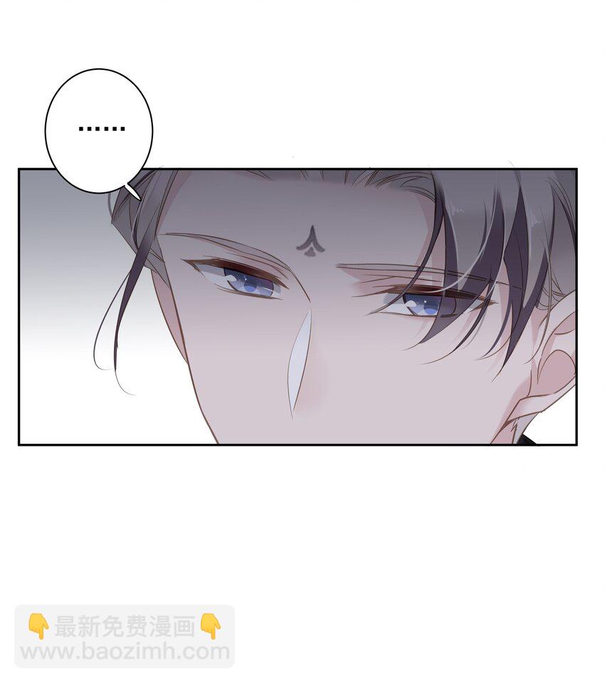 《早期驯服大猫的珍贵资料》042 情侣间的“查岗” 第18页