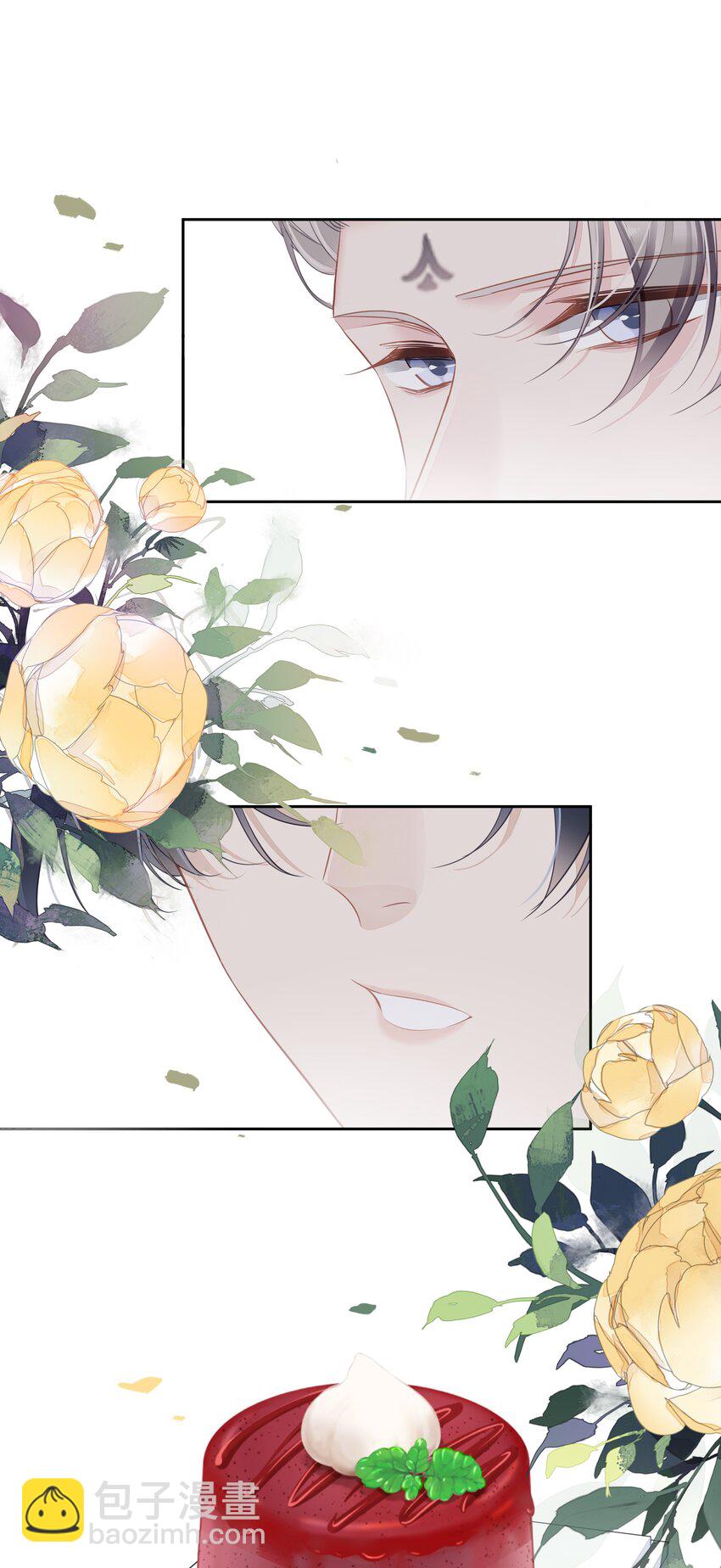 《早期驯服大猫的珍贵资料》040 虎妖的“运动”时长 第19页