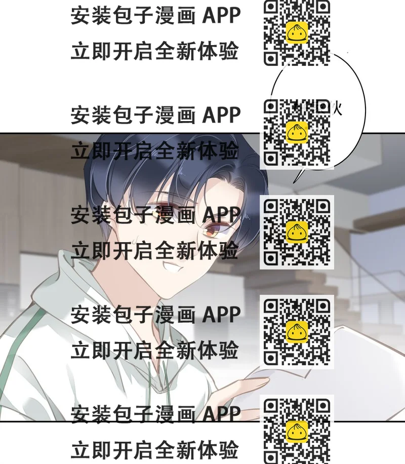 《早期驯服大猫的珍贵资料》044 众筹猫粮 第2页