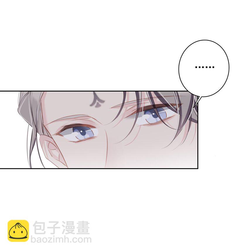 《早期驯服大猫的珍贵资料》045 大老虎的舌头 第14页