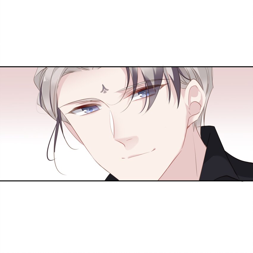 《早期驯服大猫的珍贵资料》043 你们一对天作你妹之合 第42页