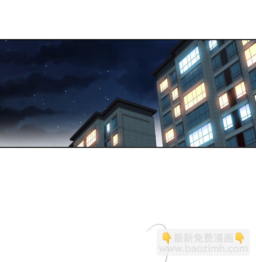 《早期驯服大猫的珍贵资料》050 离思睿更近了+小番外 第34页