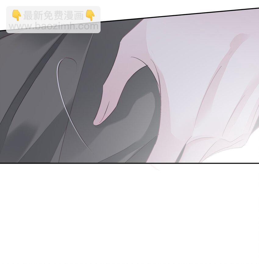 《早期驯服大猫的珍贵资料》057 没有抑制剂的夜晚 第28页