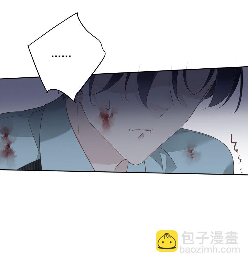 《早期驯服大猫的珍贵资料》060 遇袭 第25页