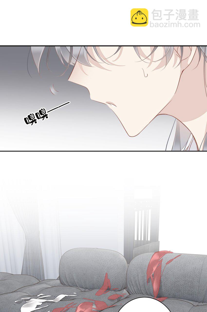 《早期驯服大猫的珍贵资料》058 黑背也化人了 第3页