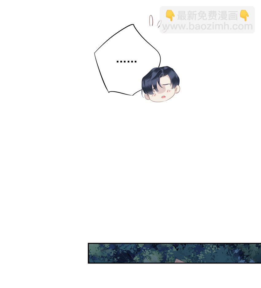 《早期驯服大猫的珍贵资料》061 见妈妈-——最终话 第35页