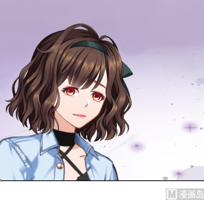 《婚然天成首席老公太放肆！》第4话 我被辞煺了？ 第30页