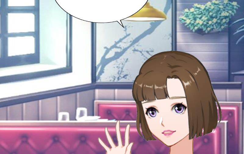 《婚然天成首席老公太放肆！》第4话 我被辞煺了？ 第34页