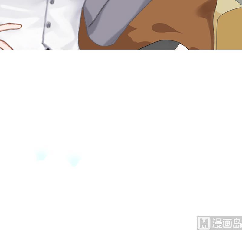 《婚然天成首席老公太放肆！》第2话 被下药！ 第31页