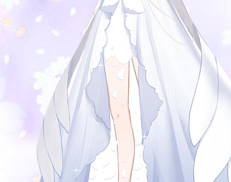 《婚然天成首席老公太放肆！》第5话 她是我的女人 第21页