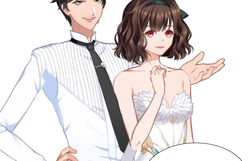 《婚然天成首席老公太放肆！》第5话 她是我的女人 第30页