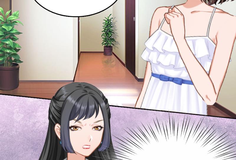 《婚然天成首席老公太放肆！》第8话 杀人犯？ 第49页