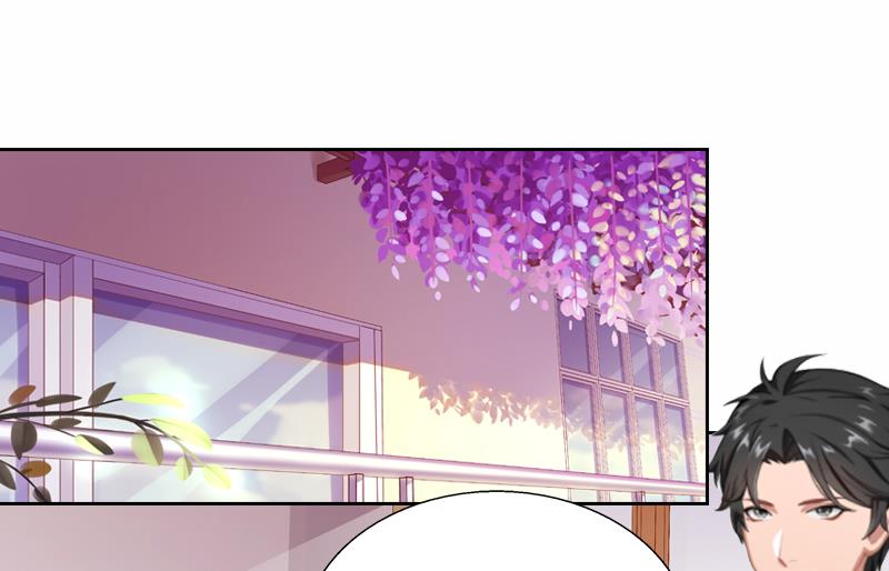 《婚然天成首席老公太放肆！》第6话 偶遇渣男 第28页