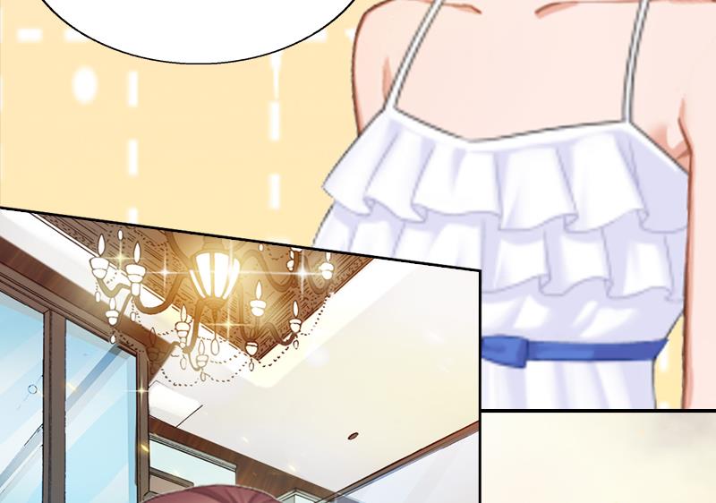 《婚然天成首席老公太放肆！》第6话 偶遇渣男 第37页