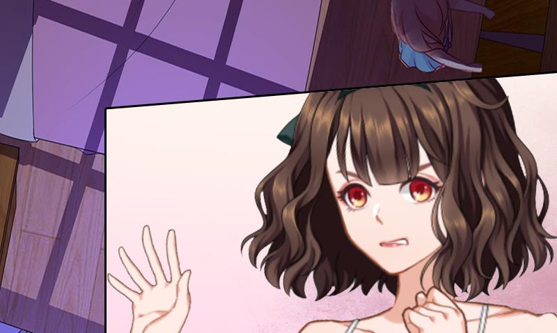 《婚然天成首席老公太放肆！》第11话 被算计 第33页