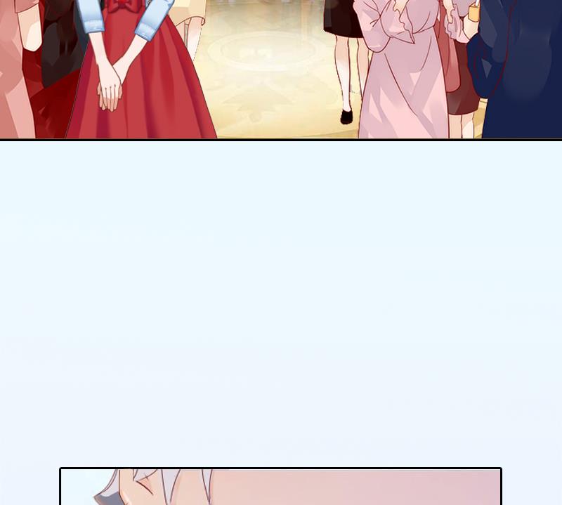 《婚然天成首席老公太放肆！》第11话 被算计 第7页