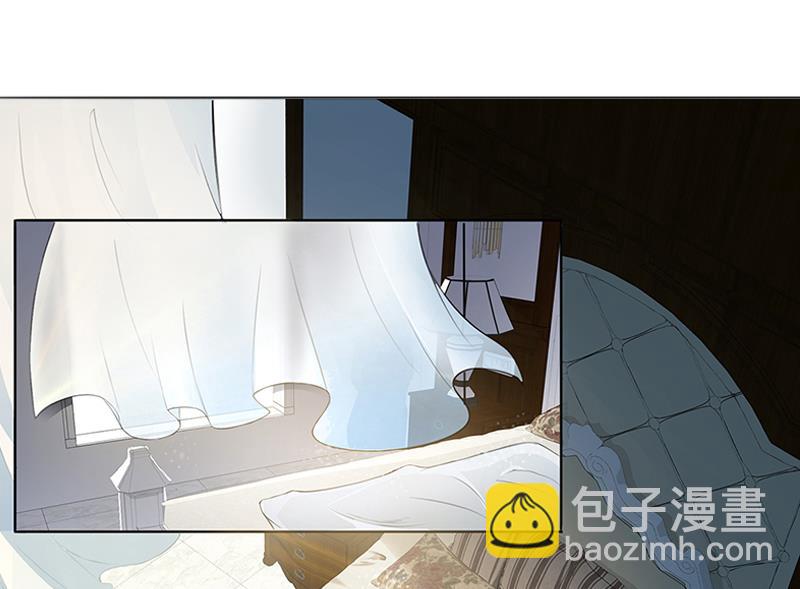 《婚然天成首席老公太放肆！》第12话 连续两次失身给他？ 第22页