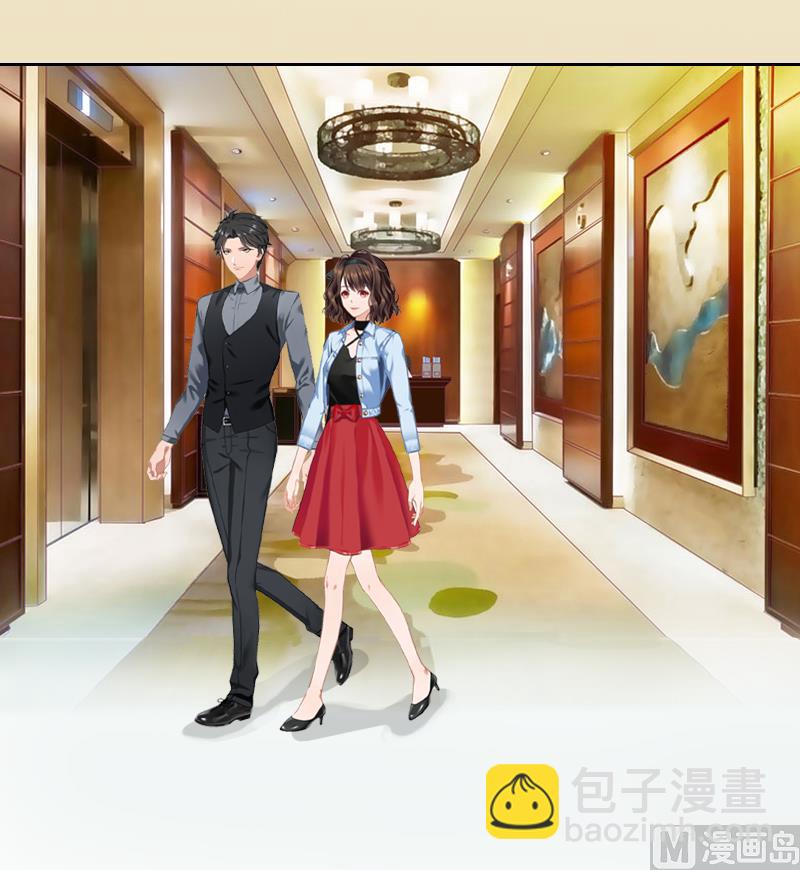 《婚然天成首席老公太放肆！》第12话 连续两次失身给他？ 第36页