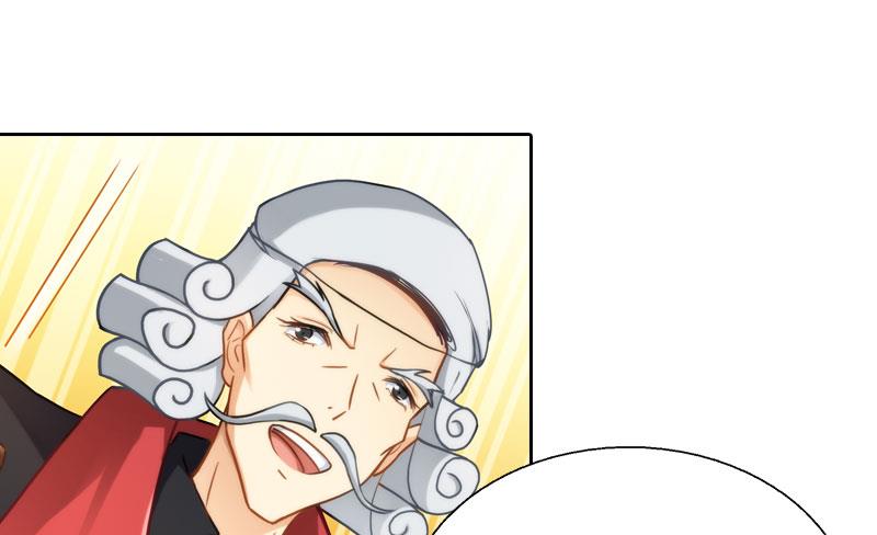 《婚然天成首席老公太放肆！》第10话 献给你的稀世珍宝 第2页