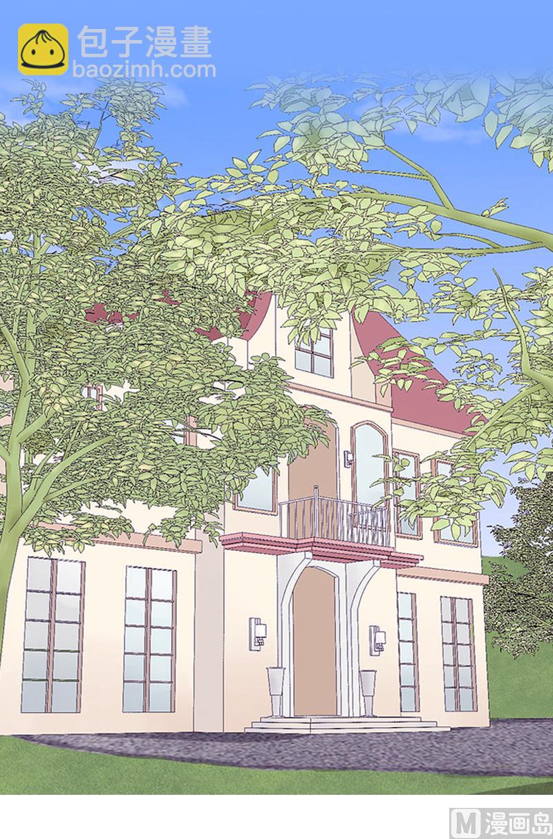 《婚然天成首席老公太放肆！》第13话 墨夜寒的愤怒 第41页