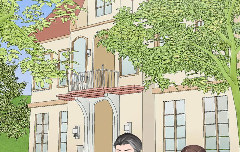 《婚然天成首席老公太放肆！》第13话 墨夜寒的愤怒 第4页