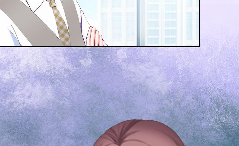 《婚然天成首席老公太放肆！》第20话 女主角的竞争 第21页