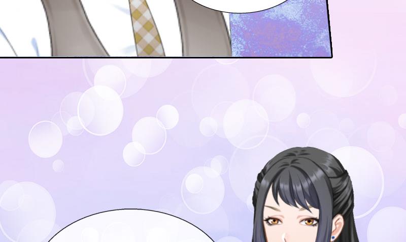《婚然天成首席老公太放肆！》第20话 女主角的竞争 第50页