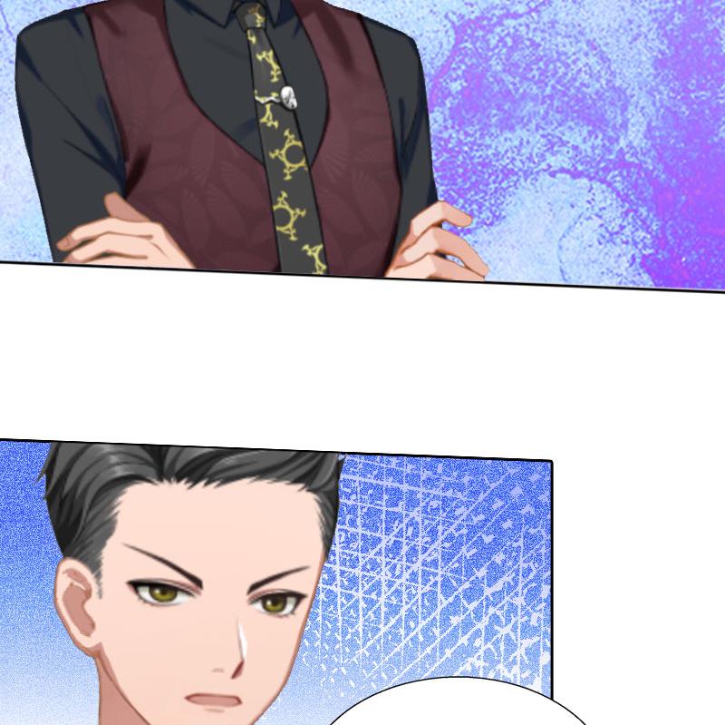 《婚然天成首席老公太放肆！》第19话 你是她同伙？！ 第30页
