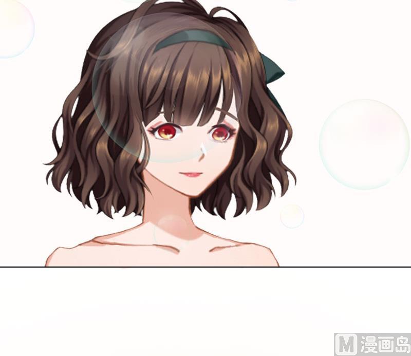 《婚然天成首席老公太放肆！》第19话 你是她同伙？！ 第8页