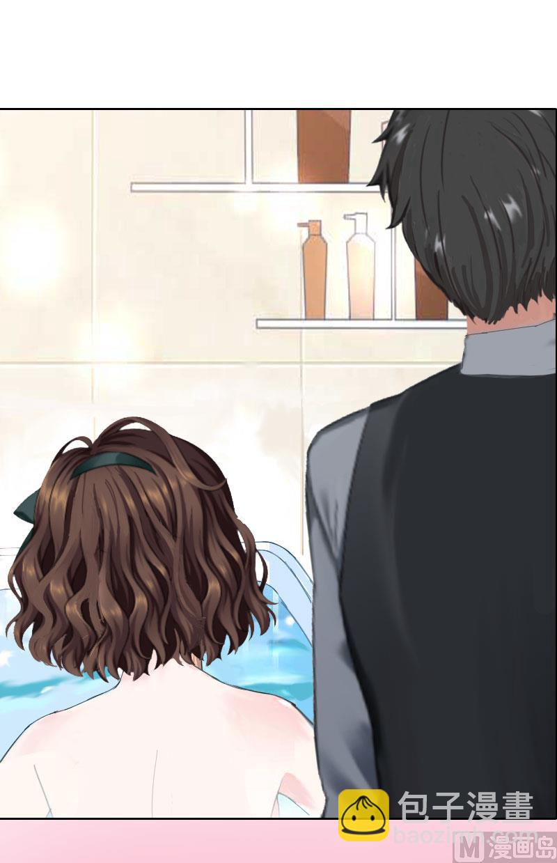 《婚然天成首席老公太放肆！》第18话 英雄救美 第50页