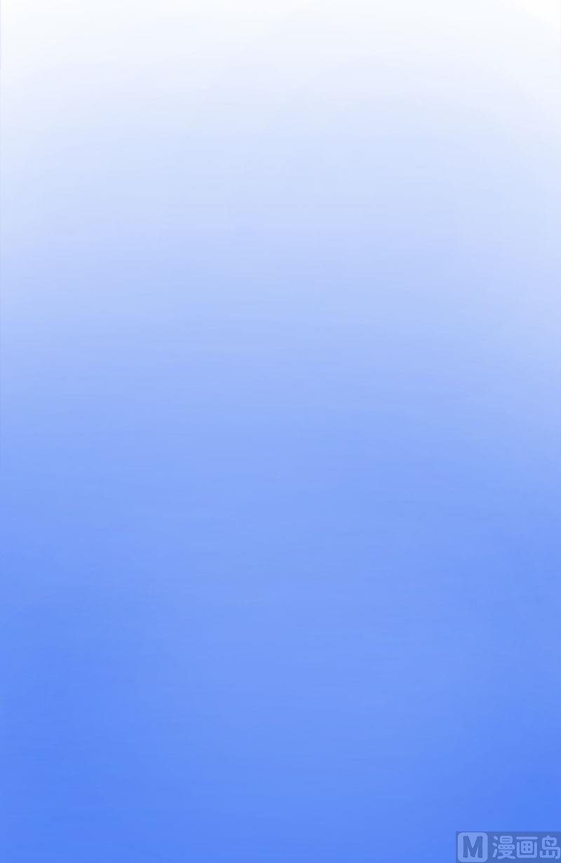 《婚然天成首席老公太放肆！》第17话 给我去死吧！ 第26页