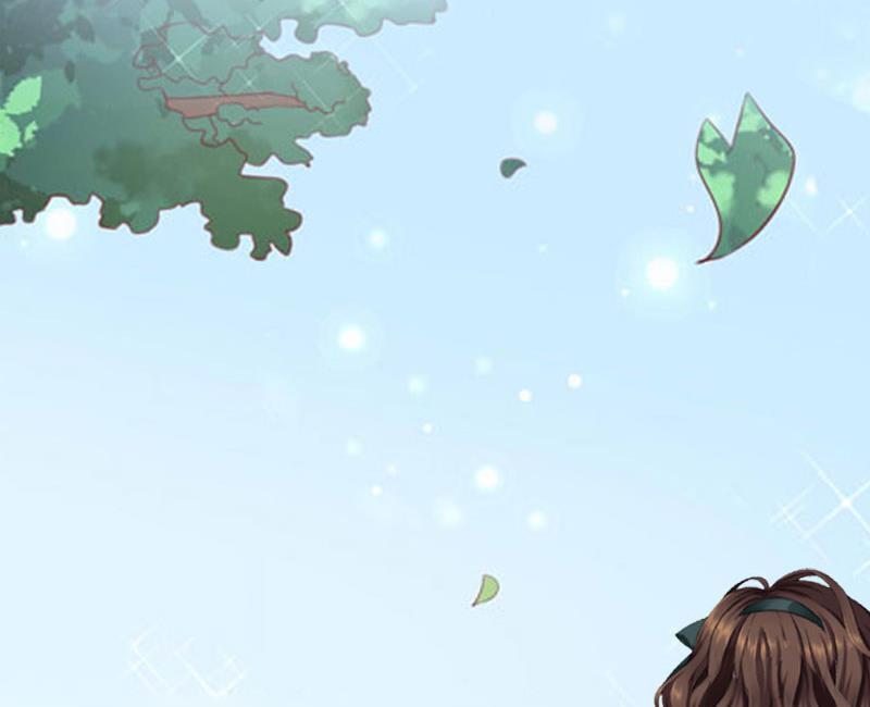 《婚然天成首席老公太放肆！》第17话 给我去死吧！ 第31页